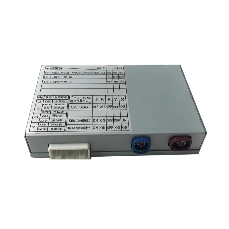 Applicable to Mercedes-Benz ABC GLK ML
