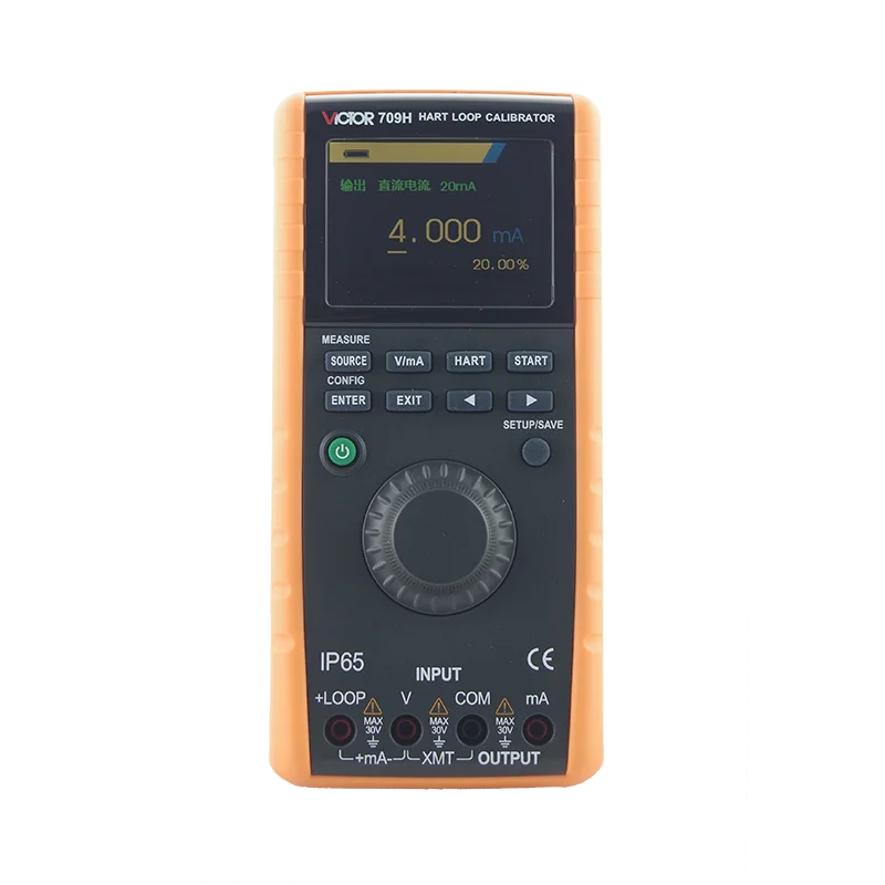 

VICTOR 709H High Quality HART Communication Loop Calibrator DC 28V 33mA With USB Interface IP65 multifunction Loop Calibrator