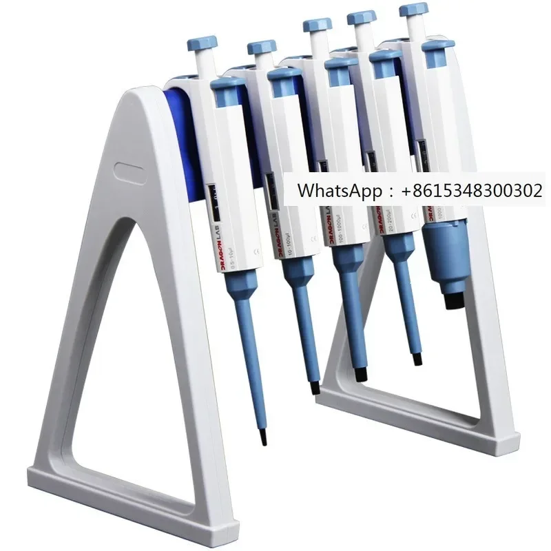 

Dalong pipette, micro adjustable pipette gun, single channel sampler, pipette gun, delivery bracket, suction head, and gun head