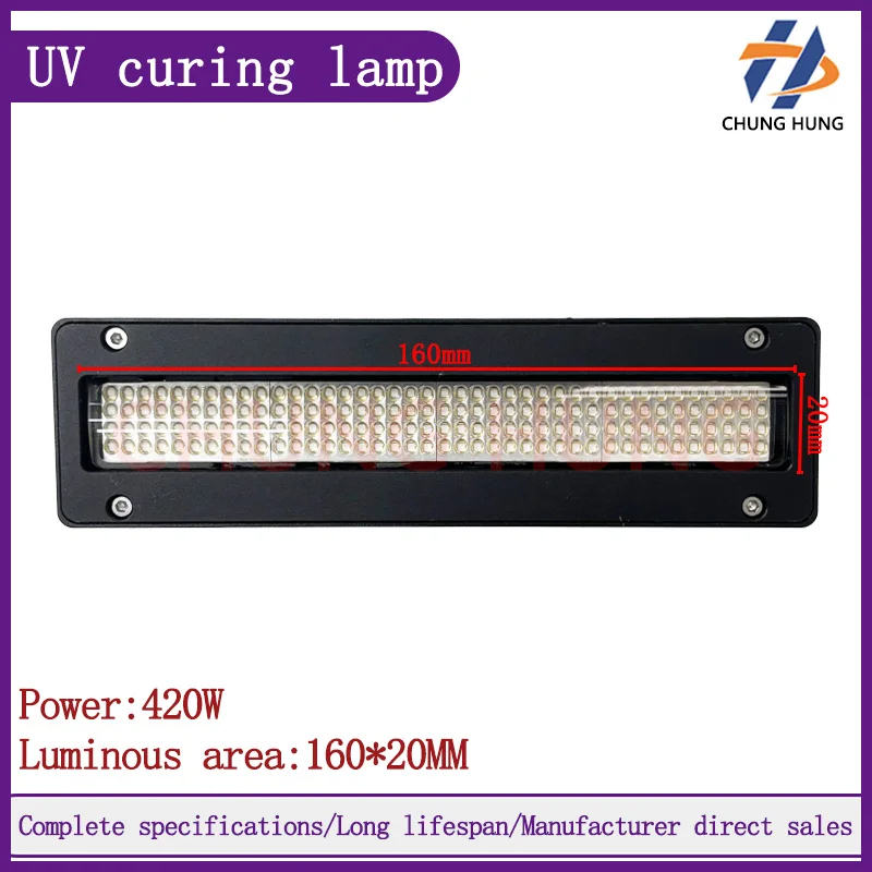 

420W high-power UV curing lamp 395nm LED UV water-cooled UV LED curing lamp UV ink drying curing lamp 16020