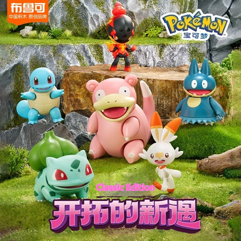 

New Original Blokees PokéMon Assembled Building Blocks Cute Pikachu Squirtle Slowpoke Snorlax Scorbunny Charcadet Collection Toy
