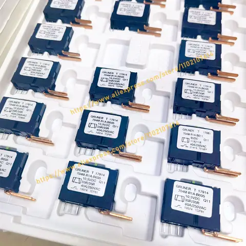 새로운 모듈, 704M-R1A-B011, 704M-R1A-B035