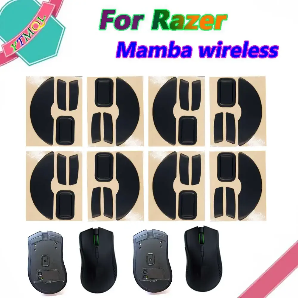 20-100set Mouse Feet Skates Pads For Razer  Mamba wireless Mouse White Black Anti skid sticker replacement connector view 2