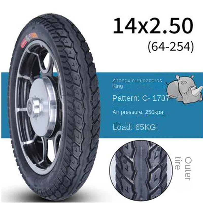 14x2.50 64-254 CST Electric Bicycle Tires for 14 Inch 14\'\' Electric bicycle electric vehicle 14x2.5 inner tube Anti Puncture