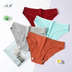 Threaded Women's Briefs Breathable Girls' Underwear Seamless Sexy Underpants for Women Double-layer Low Waist Panties Lingerie