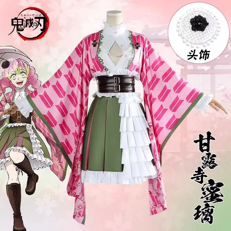 

New Mitsuri Cosplay Kanroji Mitsuri Cosplay Costume Pink anniversary Dress Outfits Halloween Carnival Party Disguise Women Suits