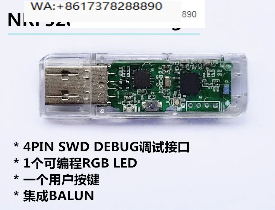 Nrf52832 USB Dongle Protocol Packet Analysis Low Power Bluetooth Ble4.2 5.0 with Shell