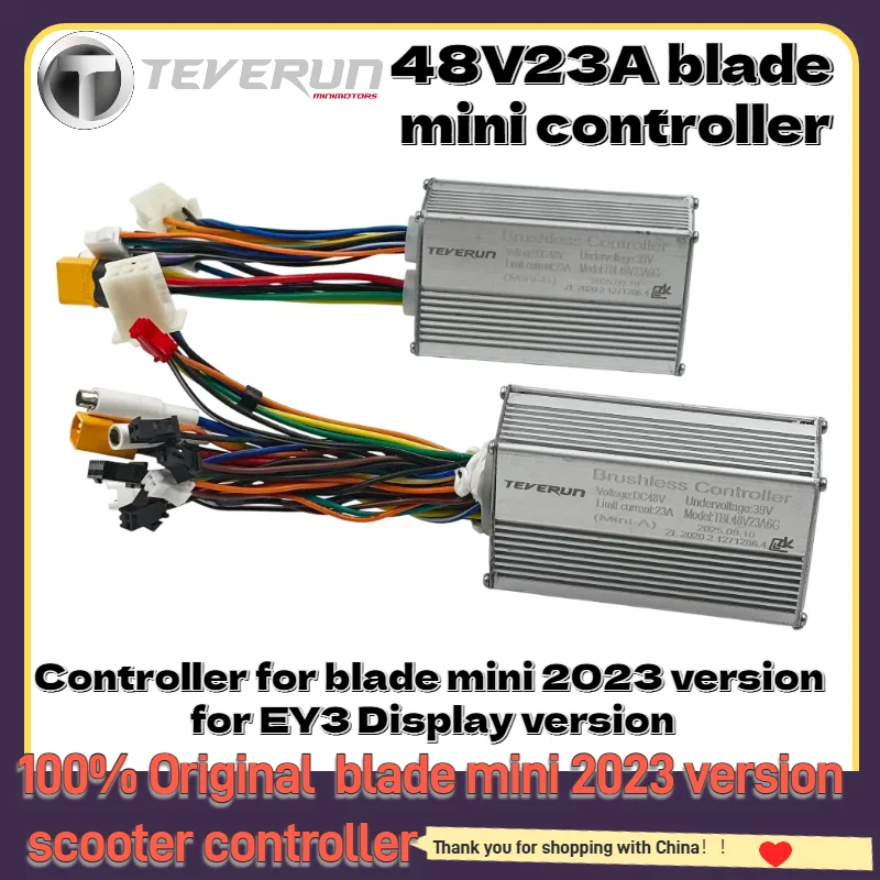 

Оригинальный бесщеточный контроллер TEVERUN 48 В 23 А для лезвия Mini 2023 для EY3, версия для DIsplay, детали контроллера электрического скутера