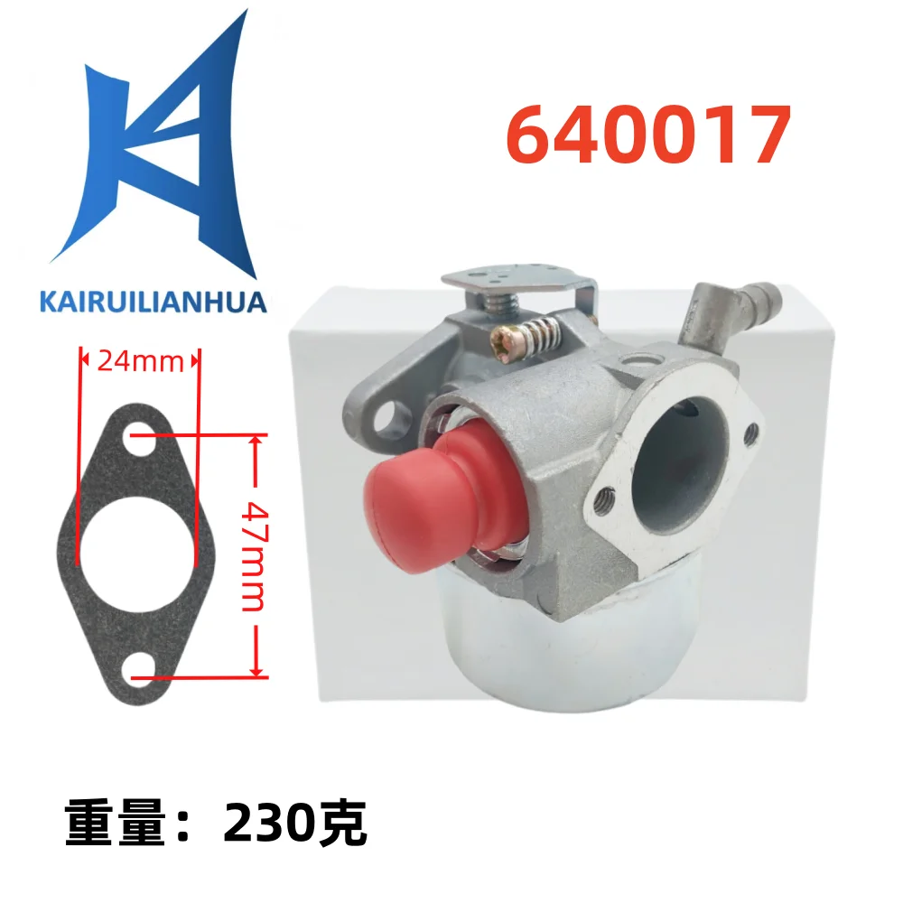 

Прочный карбюратор подходит для 640017 640135A 640014 640025 640117 64010 303-010