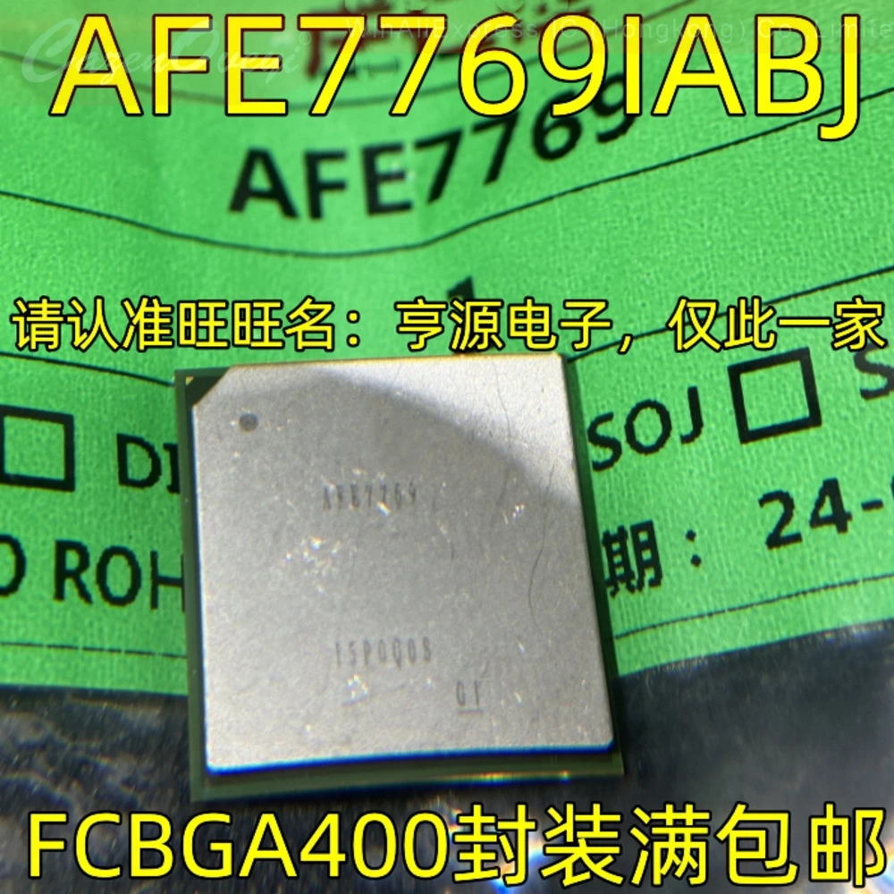 5pcs/lot AFE7769IABJ AFE7769 XC7Z007S-1CLG400I XC7Z007S XC7Z020-1CLG400 XC7Z020 BGA-400
