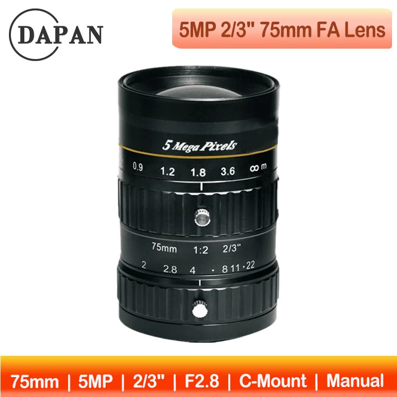 

75mm Fixed Focus FA 2/3 Inch C-Mount Lens F2.0 Manual Iris 5MP Machine Vision CCTV Low Distortion Manufacturer Camera