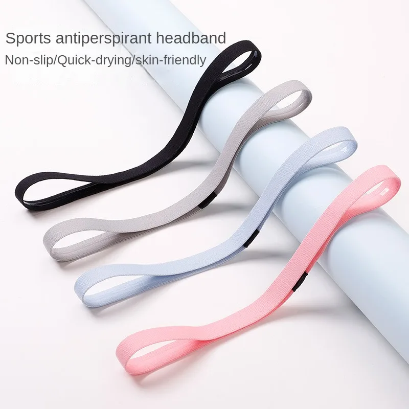 2 Pcs High Elastic and Anti Slip Silicone Sports Headband Yoga Fitness Sports Hairband for Men and Women