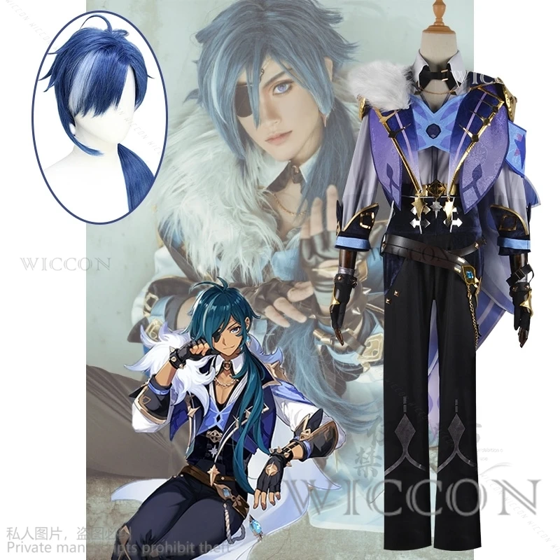 

Game Genshin Impact Kaeya Alberich Cosplay Costume Long Blue Wig Full Set Anime Knightage Halloween Party Costume Kaeya Cosplay