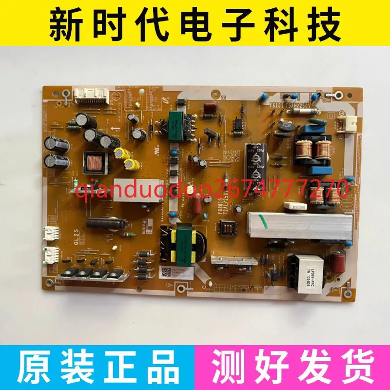 

Для платы питания Sony KDL-47W800A 42W800A PSLF 151601 1-474- 481-12/13