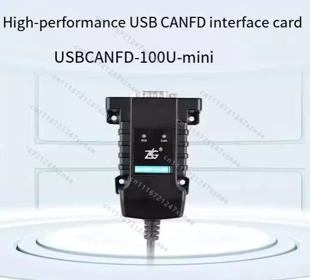 USB To CANFD1-2 USBCANFD200U Interface, Fast Shipping，Card Automotive Message Analyzer