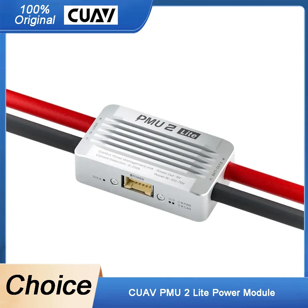 CUAV PMU 2 Lite Power Management Module, 15V 5V Output for Large Drone and UAV, Professional Power Distribution Unit PDU