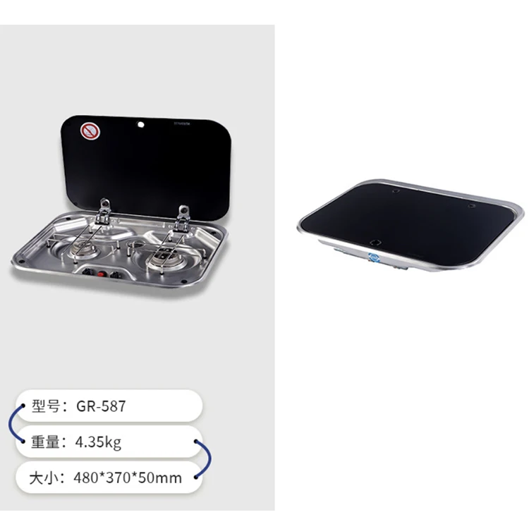 Intelligent Library Motorhome Accessories Kitchen Parts 304 SUS Gas Stove With Double Burner Cooker For Caravan RV