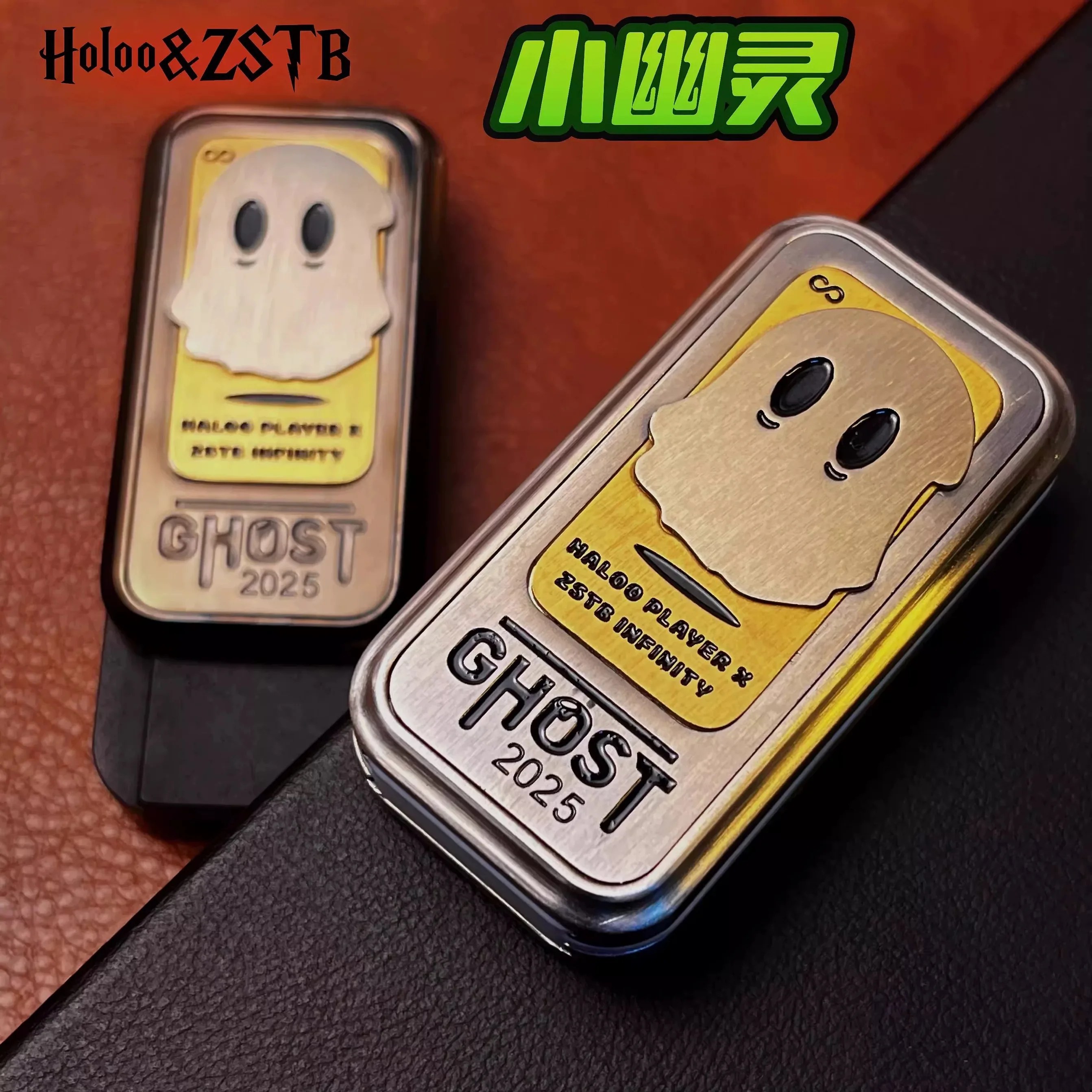 New Ghost EDC Fidget Slider Stainless Steel Three-Layer Mechanical Pressure-Reducing Toy ADHD Anxiety Relief Fidget Adults Gifts