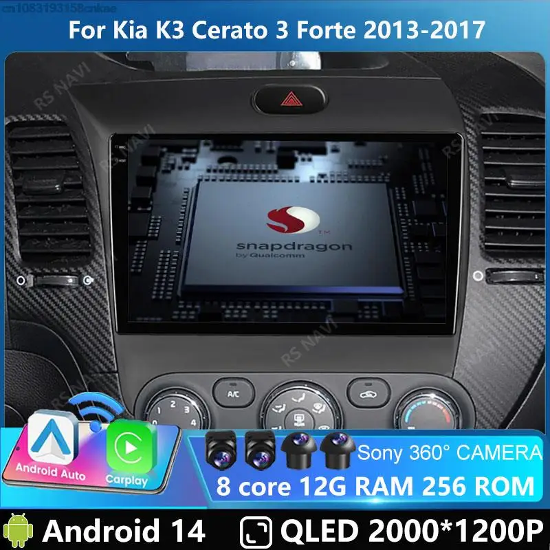 

2 Din Android 14 Car Radio For Kia K3 Cerato 3 Forte 2013-2017 Multimedia Video Player Navigation GPS 4G Carplay Auto Stereo RDS