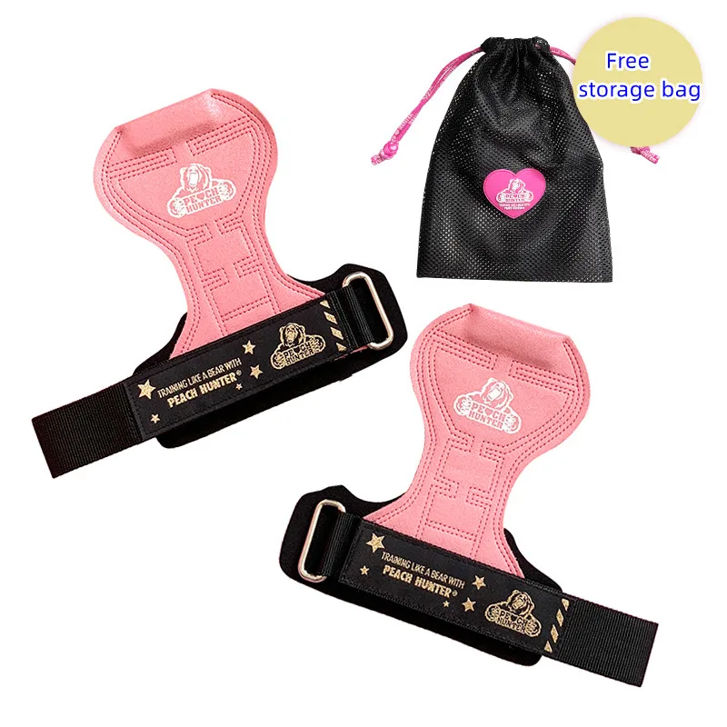 Fitness Weight Lifting Glove Microfiber Hard Pulling Belt With Embroidery Pattern Pull-Ups Strength Training Palm Protector