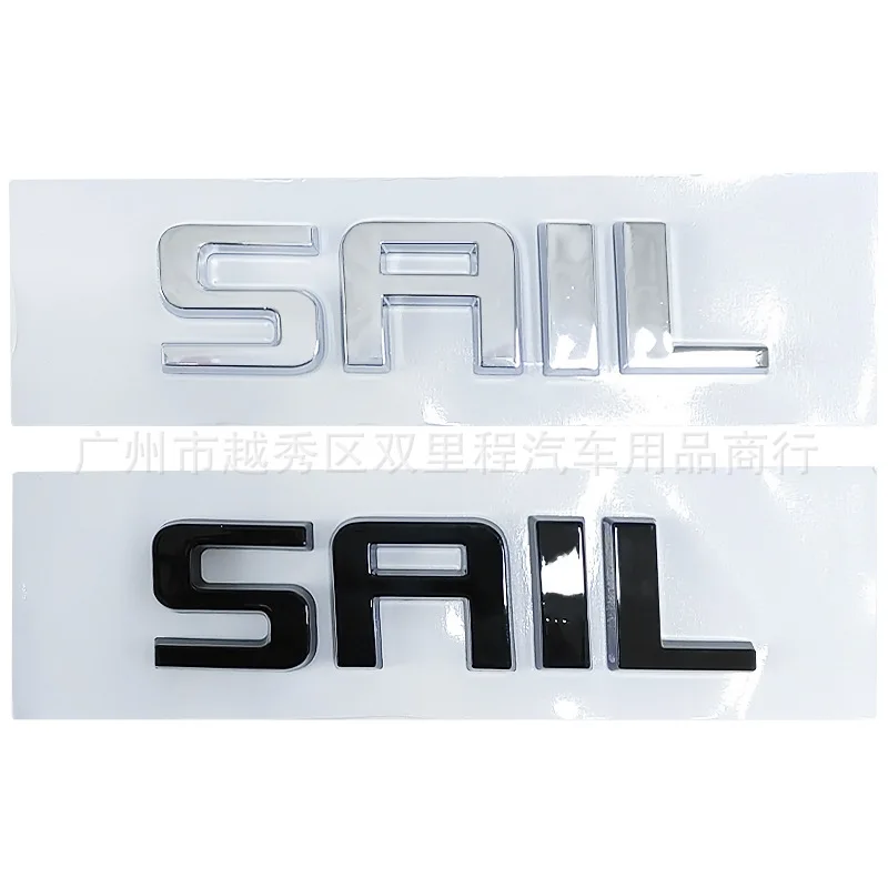 3D SAIL Alphabet Nameplate Rear Trunk Side Fender Emblem Sticker Auto Exterior Modification Accessories for New Chevrolet Sail