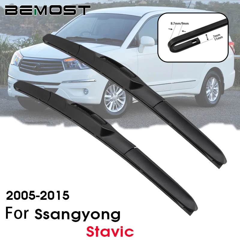 

BEMOST автомобильные щетки стеклоочистителя из натурального каучука 24 "+ 18" для Ssangyong Stavic A100 2005-2015, аксессуары для переднего ветрового стекла автомобиля