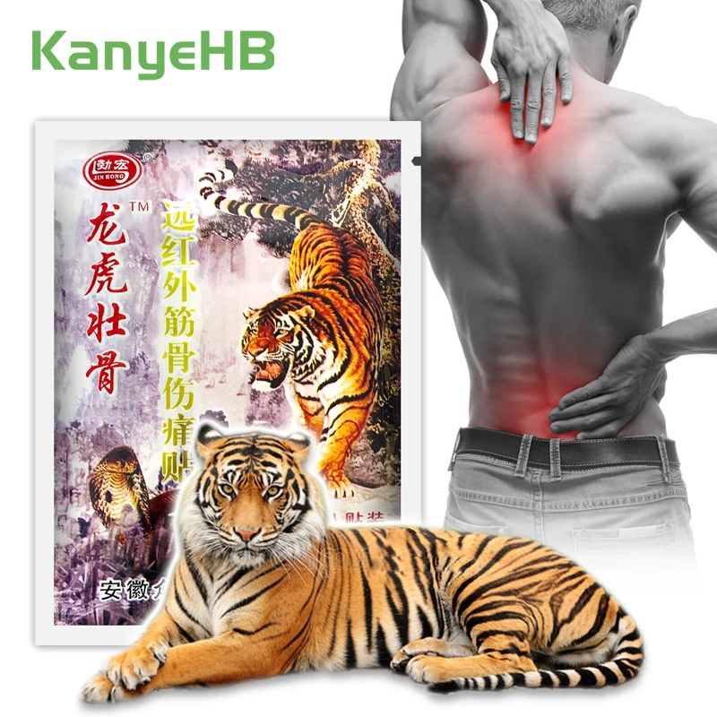 

8pcs=1bag Tiger Balm Back Pain Plaster Self-heating Relax Muscles Lumbar Spine Pain Relief Patch Chinese Herbal Joint Patch H057