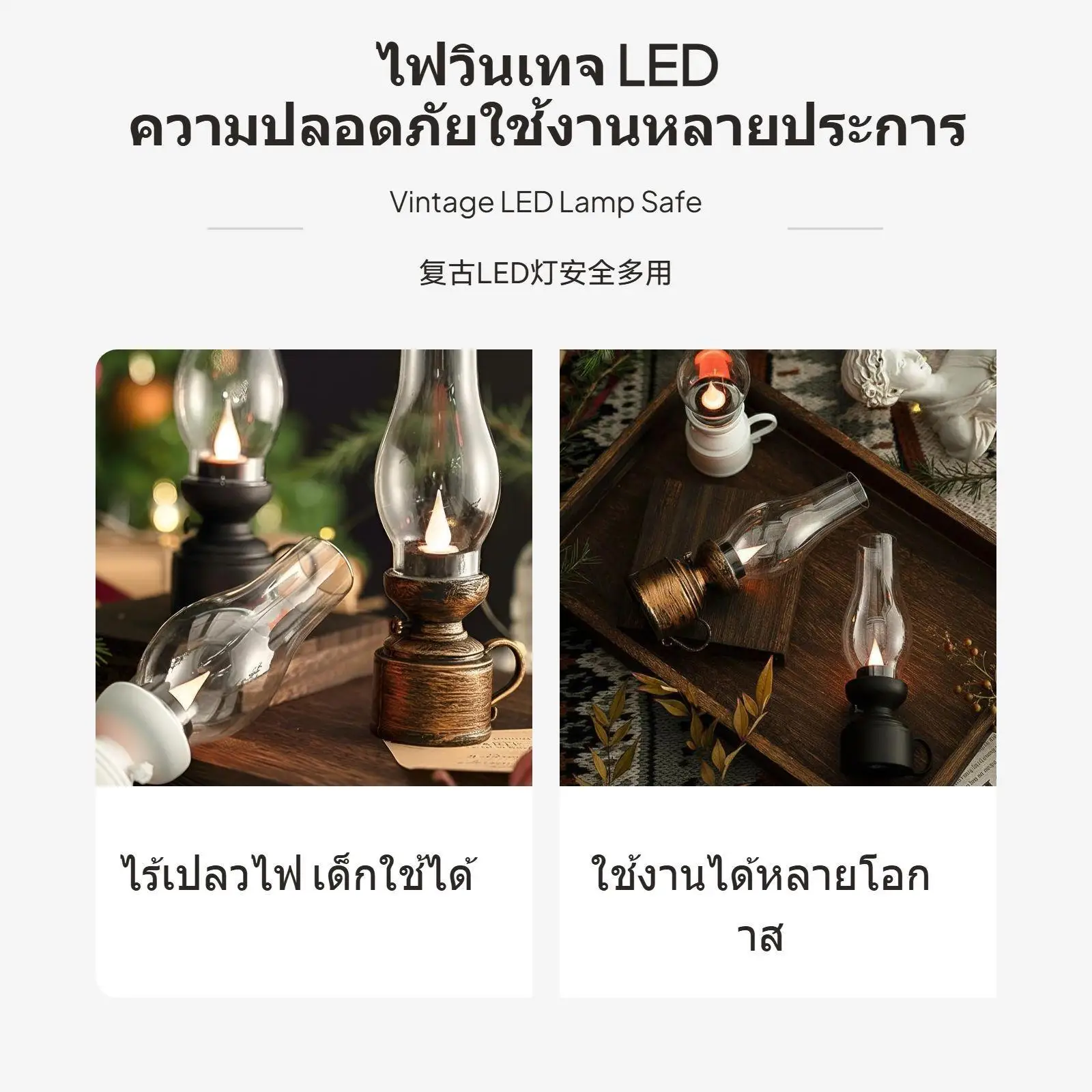 Electronic Candle Lamp LED Retro Oil Light Realistic Flicker Flameless Smokeless Compact Size for Holiday Scenes Weddings Cafes - view 3