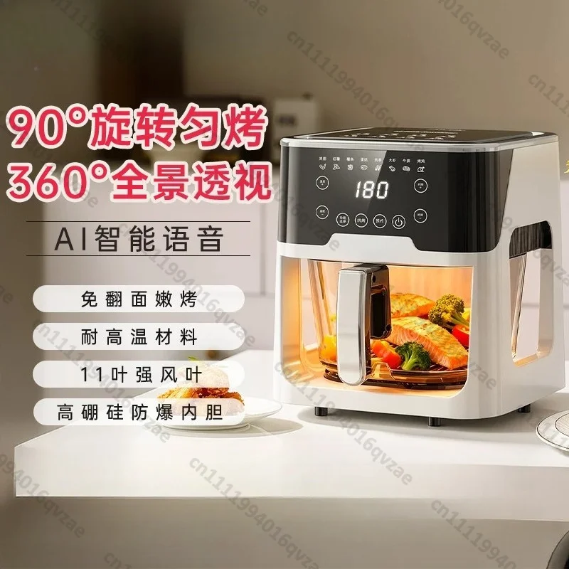 

Air Fryer Household Large-capacity Visual Air Electric Fryer
