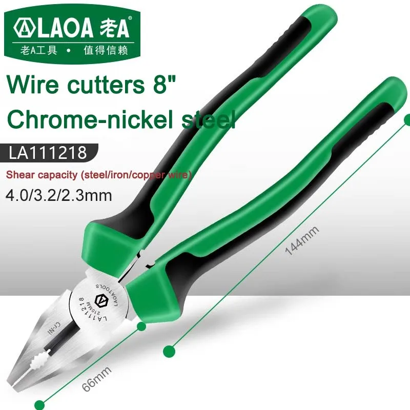 

LAOA Industrial Wire Cutters Cr-Ni Needle Nose Pliers Electrician Tools Diagonal Plier