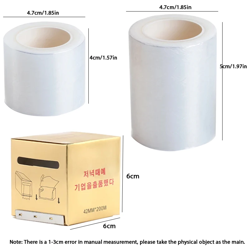 200 متر فيلم ماكياج شفاف الشفاه الحاجب الوشم التفاف غطاء رمش تمديد مزيل الصمغ لاش بيرم رفع فيلم Microblade/* #2