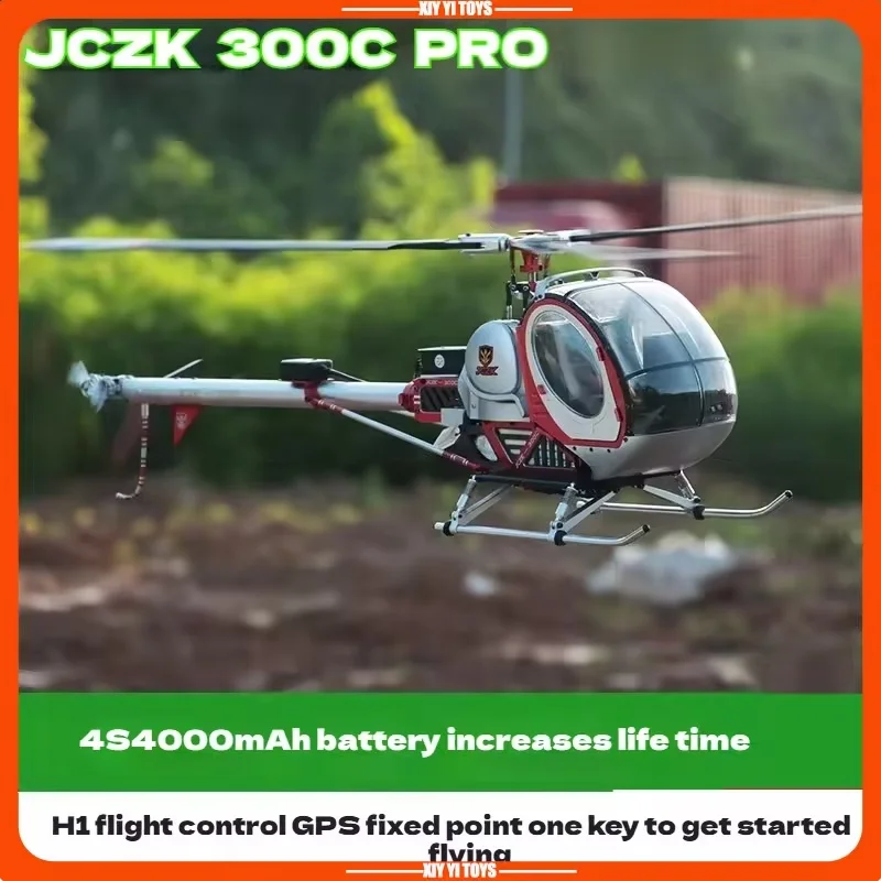 New Schwarzer Jczk  300c Remote-Controlled Helicopter Hughe Gps Return Flights Like Real Helicopter Six Channel Simulation