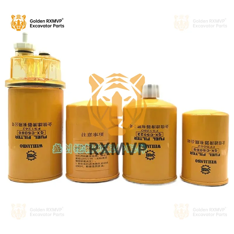 For Hyundai R150-7 215 225-9 Cummins Oil Filter, Diesel Grid Oil-water Separator, Excavator Accessories