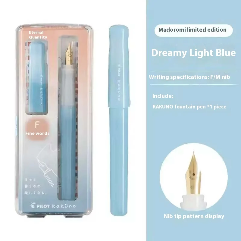 PILOT Kakuno Füllfederhalter, mehrfarbig, Dreamy/Smile Family-Serie, 0,4–0,7 mm Feder, Schreib-Kalligraphie-Stift, perfektes Geschenk für Studenten