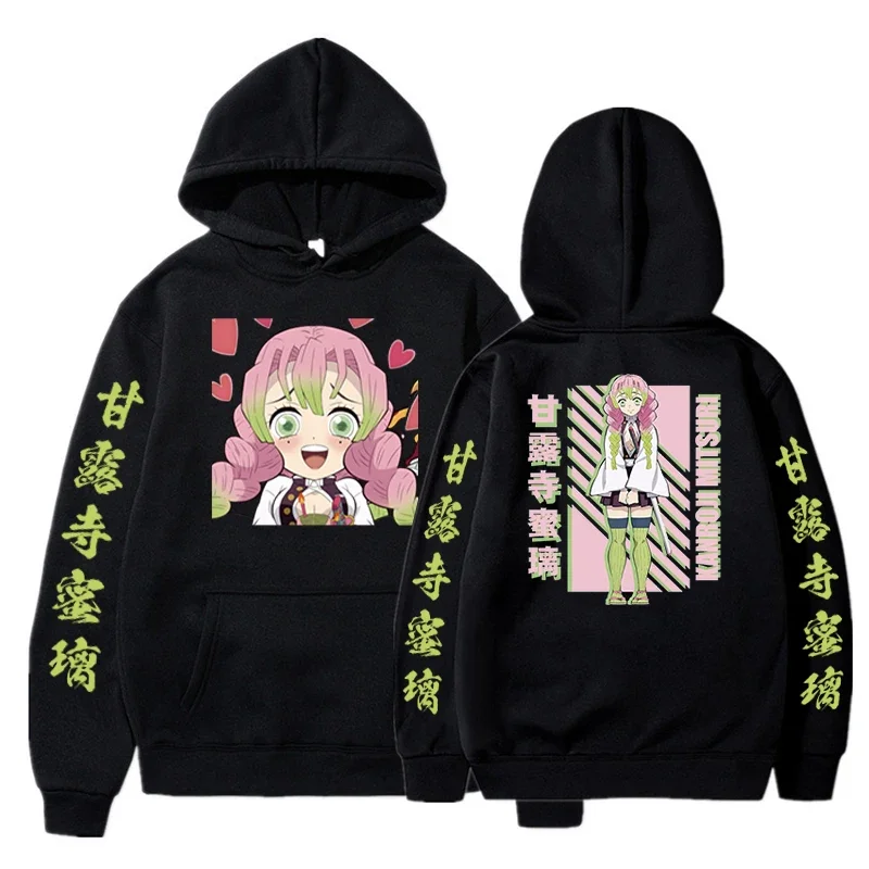 Hoodies Anime Demon Slayer Kanroji Mitsuri Long Sleeve Y2k Clothing Printing Sweatshirt Women Loose Fleece Oversize Anime Hoodie