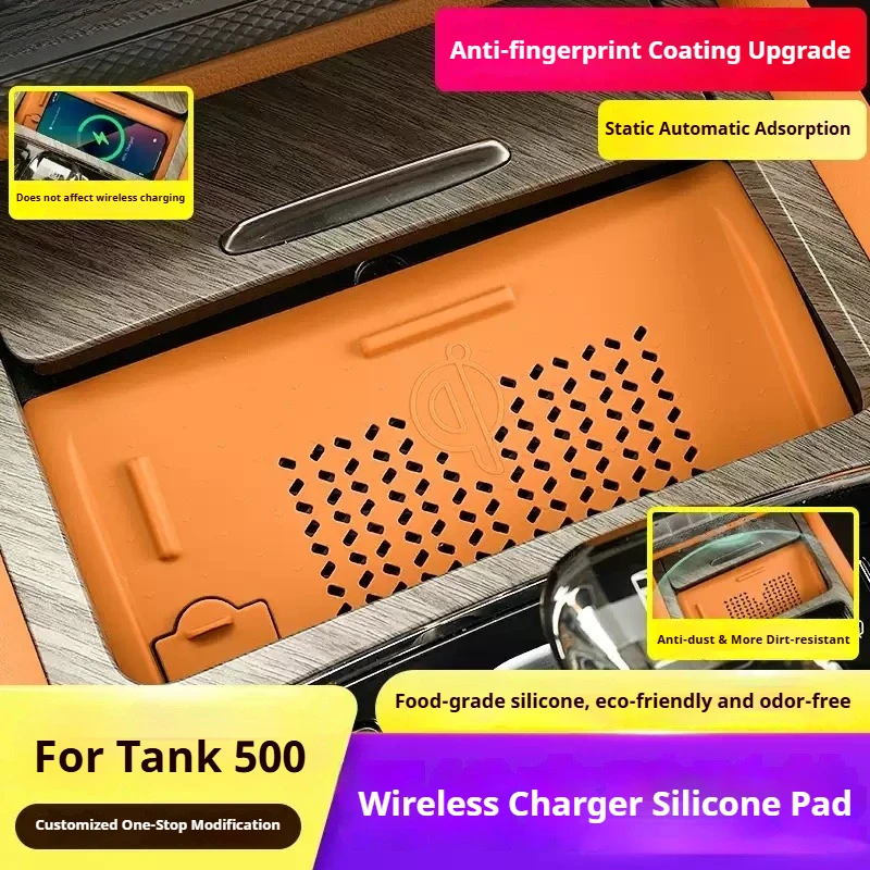 For GWM Tank 500Hi4-T Car Wireless Charging Silicone Pad Automotive Liquid Silicone Pad Automotive Interior Modify Accessories