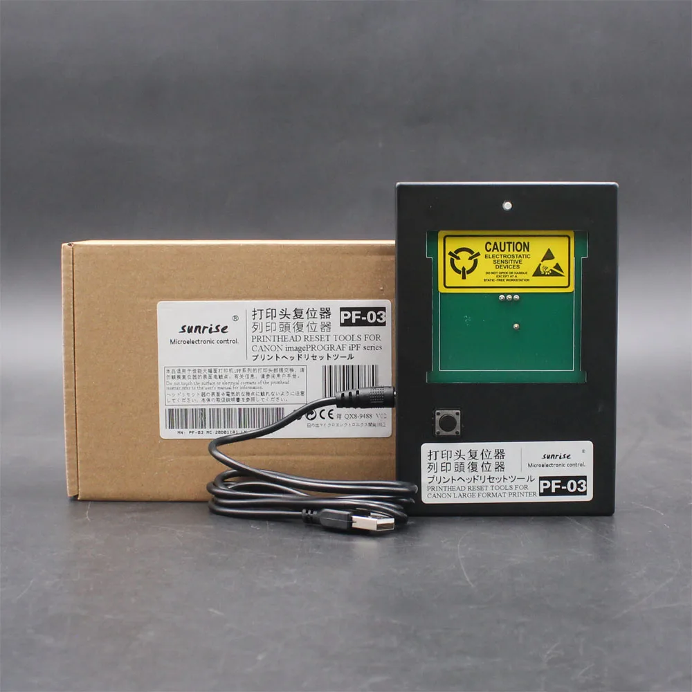 

PF03 PF-03 Printhead Resetter Canon IPF510 IPF605 IPF610 IPF710 IPF5100 IPF6000S IPF6100s IPF8000s PF 03 printer head Reset