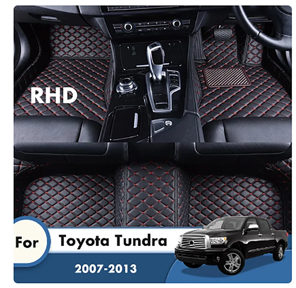 

Коврики для Toyota Tundra 2013, 2012, 2011, 2010, 2009, 2008, 2007