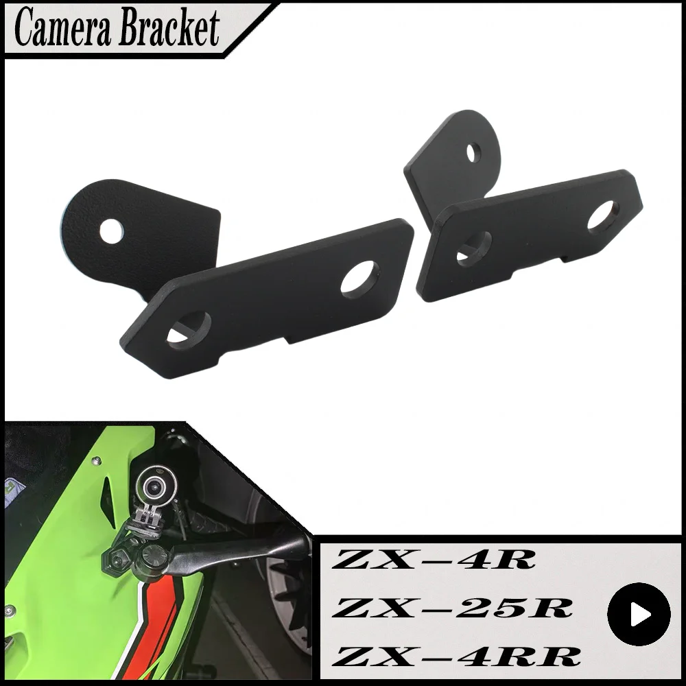Aerodynamic Camera Bracket FOR Kawasaki ZX-4R ZX-4RR 2023-2026 ZX-25R 2021-2024 Driving Recorder Spotlight Holder