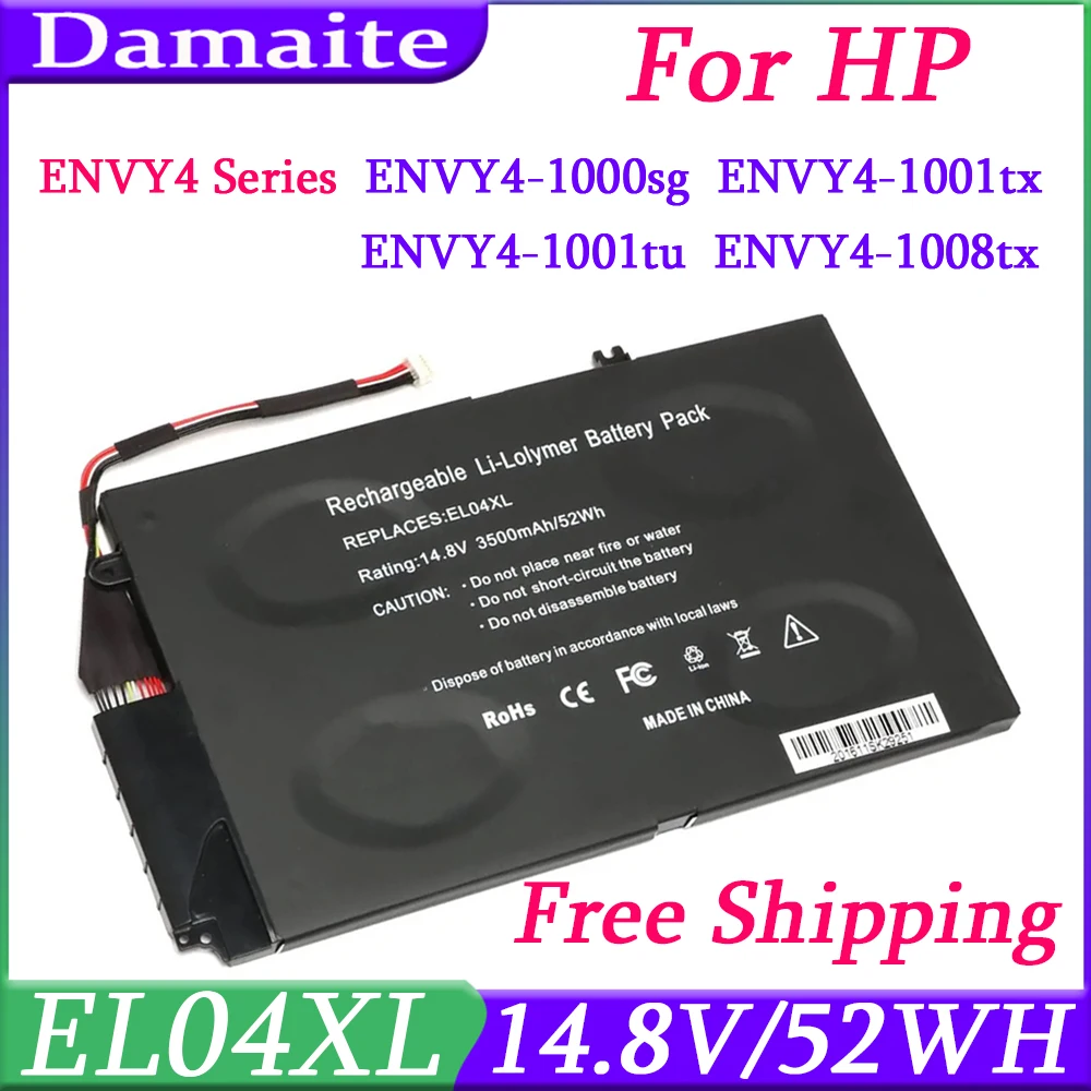 EL04XL TPN-C102 HSTNN-UB3R HSTNN-IB3R 681879 -1C1 681949 -001 681879 -171/541 Bateria do HP Envy 4-1000 1100 1200 1043CL Series