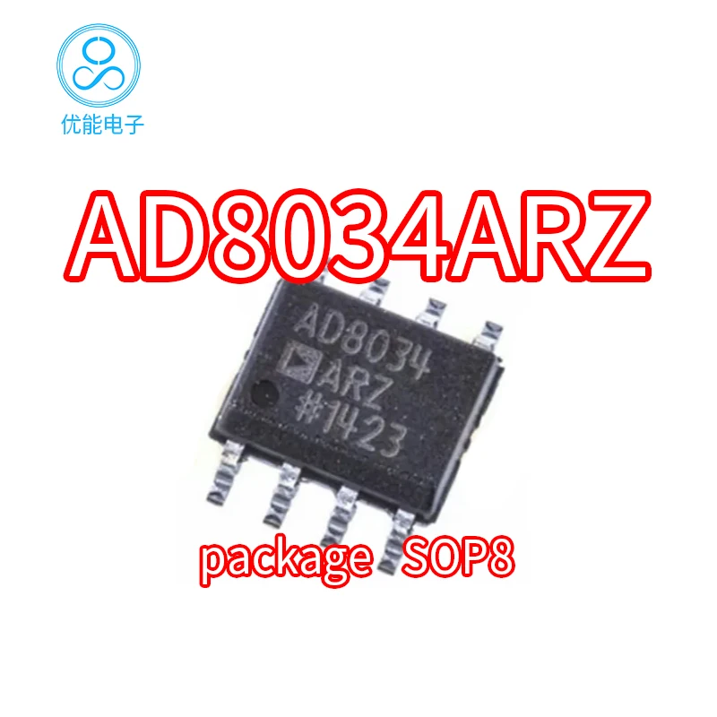 AD8034ARZ package SOP8 AD8034AR chip voltage feedback operational amplifier AD8034A