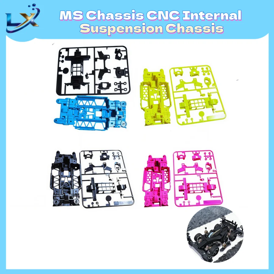 Model Kit Ms General - ชุดช่วงล่างภายในรถ 4WD CNC Processing MS Chassis