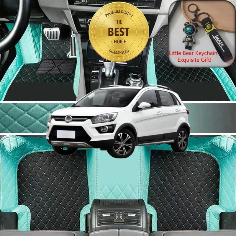 

Customized Fit for BAIC Senova X25 Car Floor Mats Car Accessories Tailored Luxury Auto Carpet Liner Mats Left/Right-hand Drive