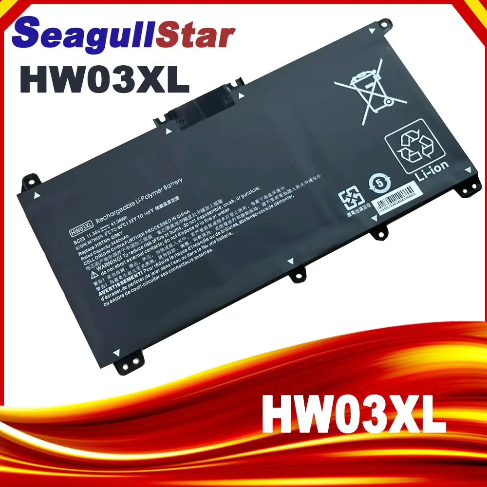 HW03XL Battery for HP Pavilion 15-EG 15-EH 15Z-EH 17-CN 17t-CN 17-CP 17z-cp100 17S-CU 15t-eg100 15z-eh100 L97300-005 15-EG0XXX