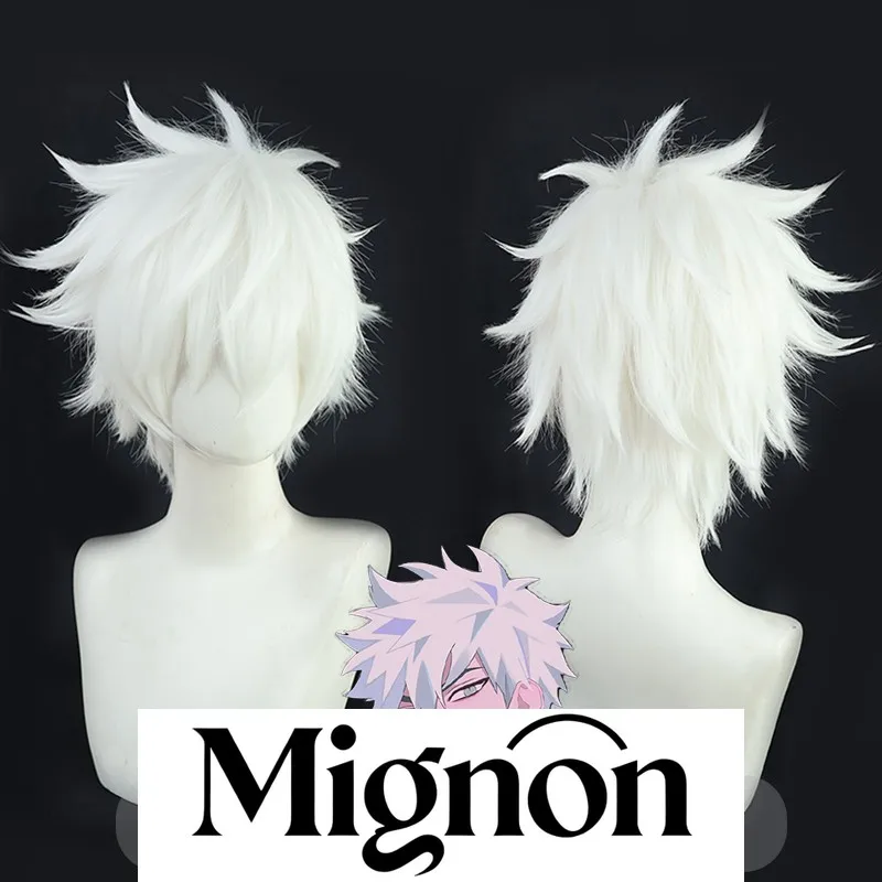 

Link Click Lu Guang Cosplay Wig, Layered White Spiky Hair, In Stock