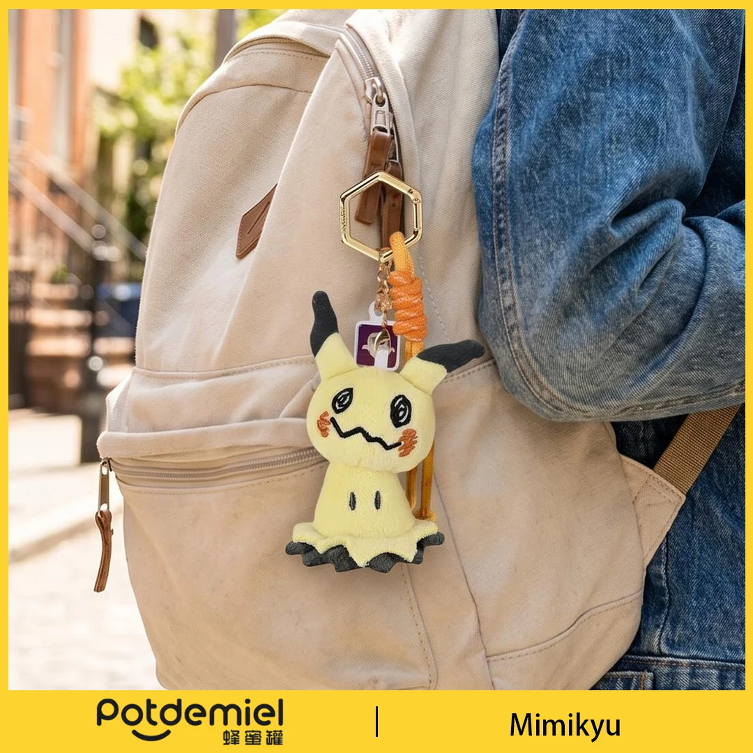 Potdemiel Pokemon Mimikyu Plush Keychain Mysterious Whimsical Cartoon Ornament Gift For Kids Teens Daily Backpack Handbag Decor view 4
