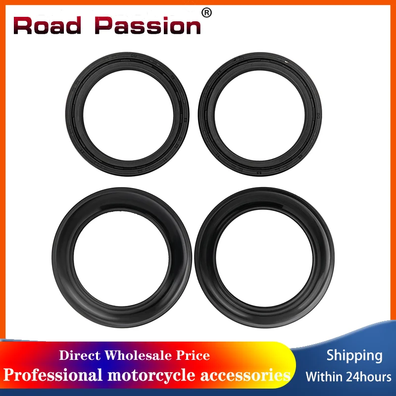43*55*11 Motorcycle Front Fork Damper Oil Seal Dust Seal For YAMAHA YZF-R1 YZF-R6 YZ125  YZ250F  FZ6 MT01 TTR250 TTR230  FZS1000