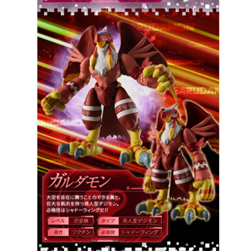 バンダイオリジナル ZHANGDONG SHODO 食べ物と遊びデジモンアニメアクションフィギュア組立モデルおもちゃグッズモデル装飾品ギフト