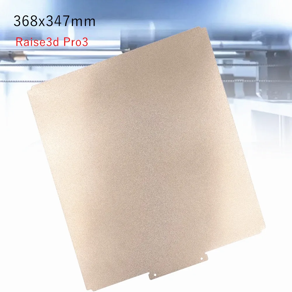 Raise3D PEI Build Plate 368x347mm Durable PEI Coating Spring Steel Sheet Double Sided PEI Print Bed for Raise3D Pro3/Pro3 HS