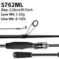 YZJ3.0 S762ML 2.28m